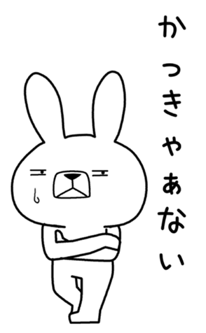 353464403
