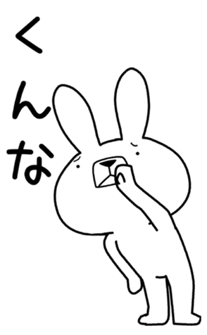 353464404