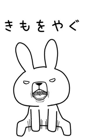 353464406