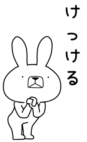 353464407