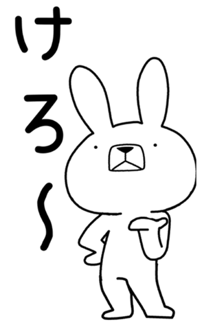 353464408