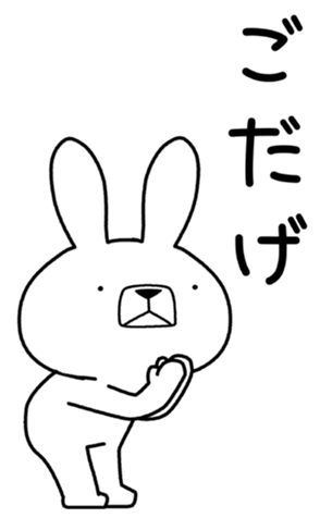 353464409