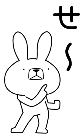 353464416
