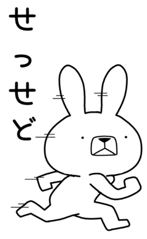 353464418