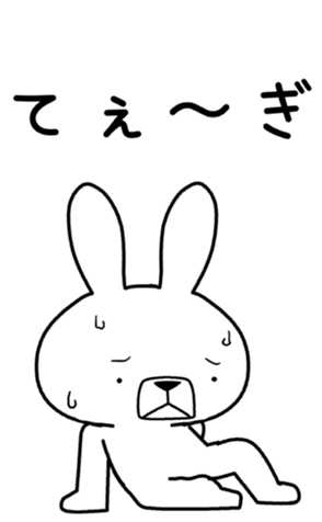 353464422