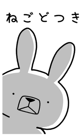 353464424
