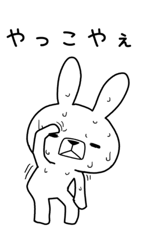 353464427