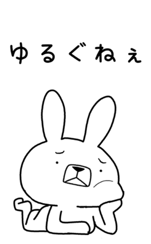 353464431