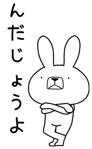 353464435