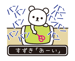 353491353
