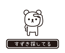 353491365