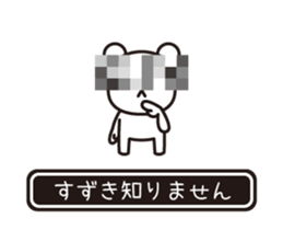 353491366