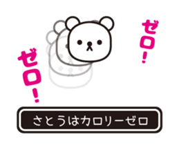 353491710