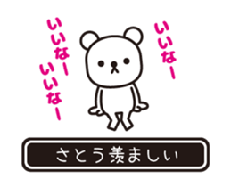 353491711