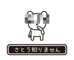 353491718