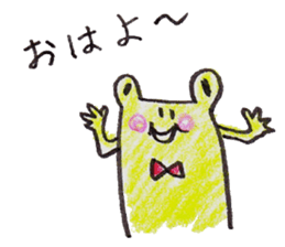 3535194