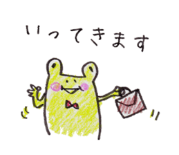3535195