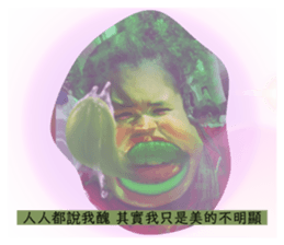 353520680