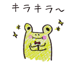 3535208
