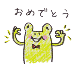 3535210