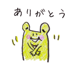 3535211