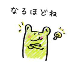 3535213