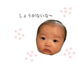 353521490