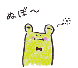3535220