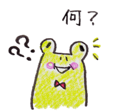 3535224