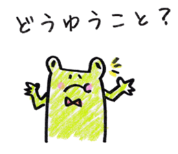 3535225