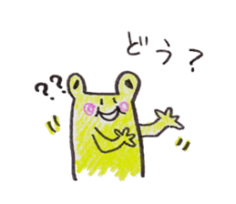 3535229