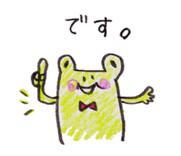 3535231