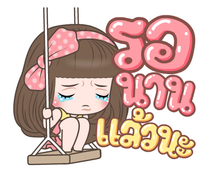 คิวตี้ ป๊อบอัพ2 รูปที่ 9