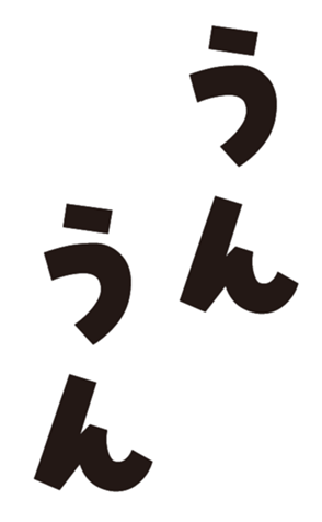 353542329