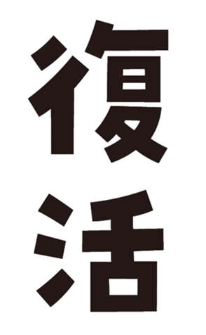 353542334