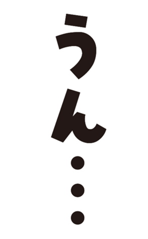 353542341
