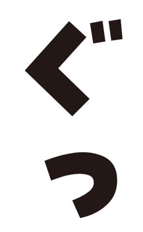 353542346