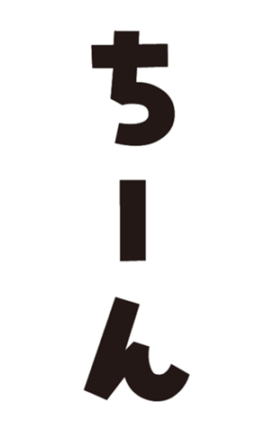 353542348