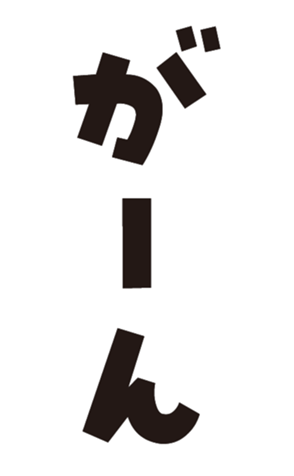353542349