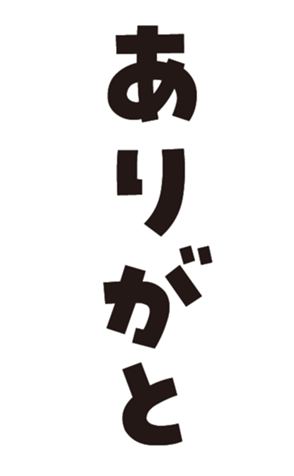 353542352
