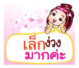 35354329