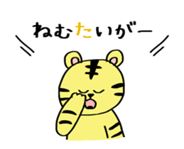 353545324