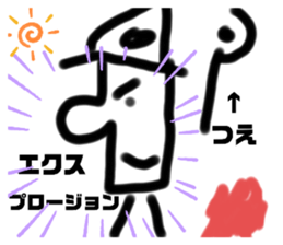 353571885