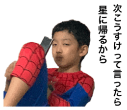 353573788