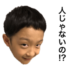 353573789