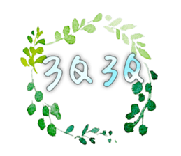 353575316