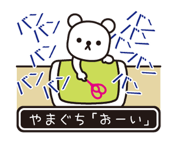 353583345