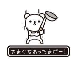 353583348