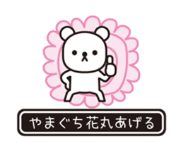 353583353