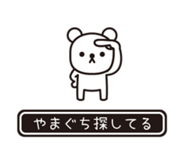 353583357
